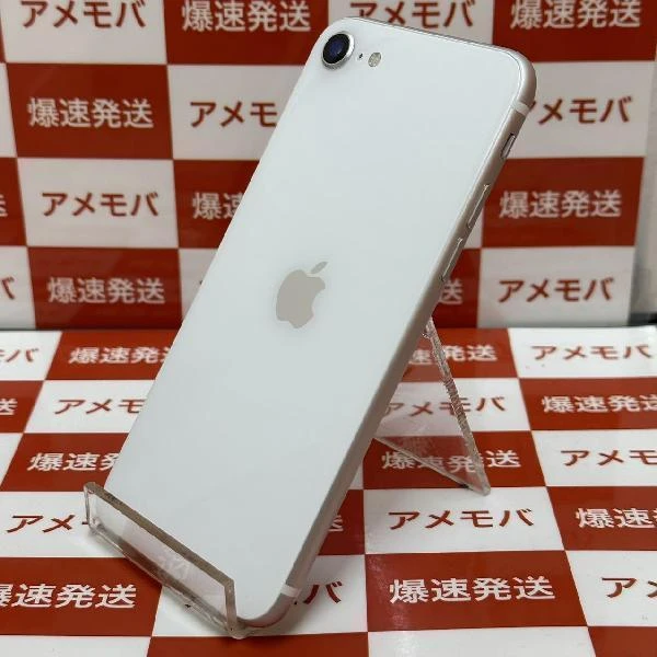 iPhoneSE 第2世代 Apple版SIMフリー 64GB MXD12J/A A2296 ホワイト