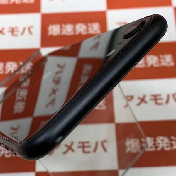 iPhoneSE 第2世代 SoftBank版SIMフリー 64GB MX9R2J/A A2296 ブラック
