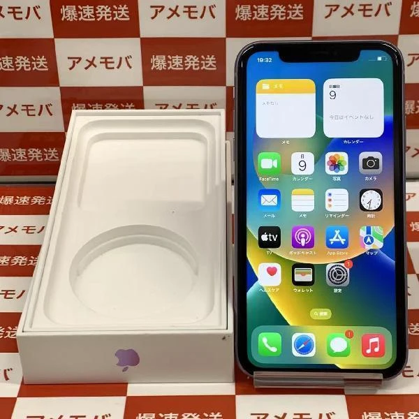 TU_iPhone11 docomo版SIMフリー 128GB MHDM3J/A A2221 美品 パープル