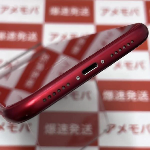 iPhoneXR docomo版SIMフリー 128GB MT0N2J/A A2106