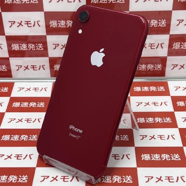 iPhoneXR docomo版SIMフリー 128GB MT0N2J/A A2106