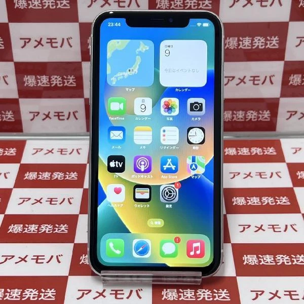 iPhoneXR au版SIMフリー 64GB NT032J/A A2106