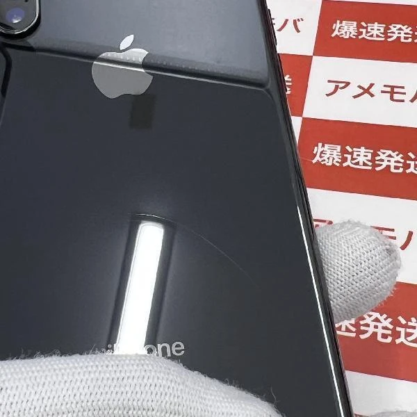 iPhoneXS SoftBank版SIMフリー 256GB MTE02J/A A2098 美品