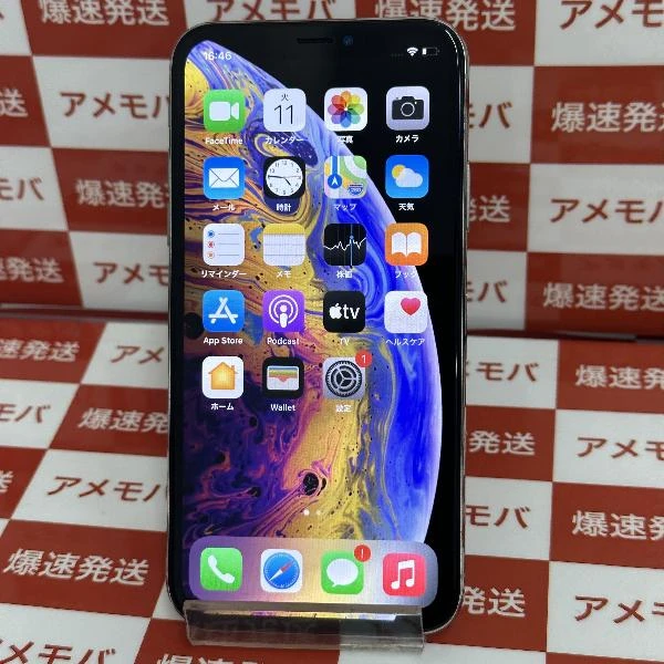 iPhoneXS docomo版SIMフリー 256GB MTE12J/A A2098 美品