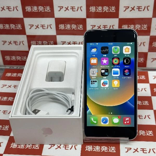 iPhoneSE 第2世代 Apple版SIMフリー 64GB MX9T2J/A A2296 美品 ホワイト