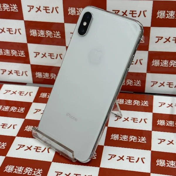 iPhoneXS docomo版SIMフリー 256GB MTE12J/A A2098 美品