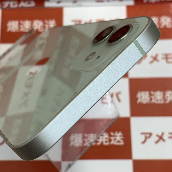 iPhone12 Apple版SIMフリー 256GB MGJ43J/A A2402 美品 グリーン