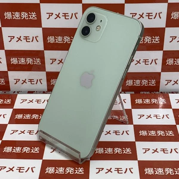 iPhone12 Apple版SIMフリー 256GB MGJ43J/A A2402 美品 グリーン