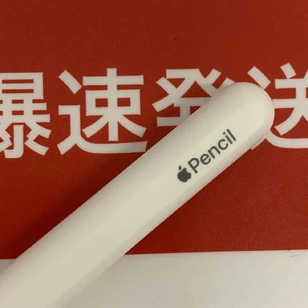 Apple Pencil 第2世代 MU8F2J/A  A2051 極美品 ホワイト
