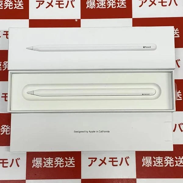 Apple Pencil 第2世代 MU8F2J/A  A2051 極美品 ホワイト