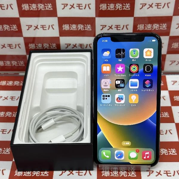 iPhone11 Pro SoftBank版SIMフリー 256GB MWCC2J/A A2215
