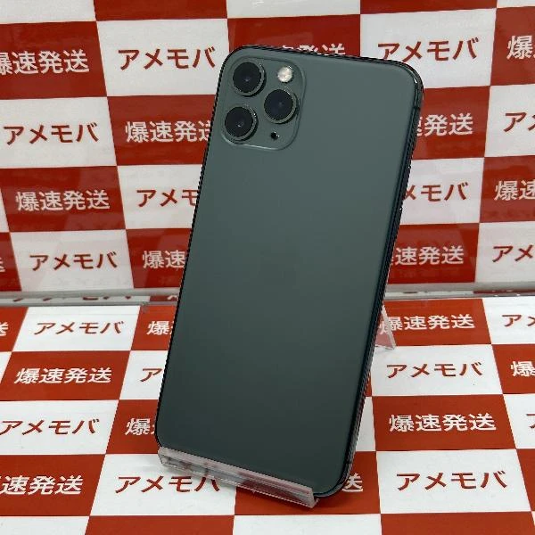 iPhone11 Pro SoftBank版SIMフリー 256GB MWCC2J/A A2215