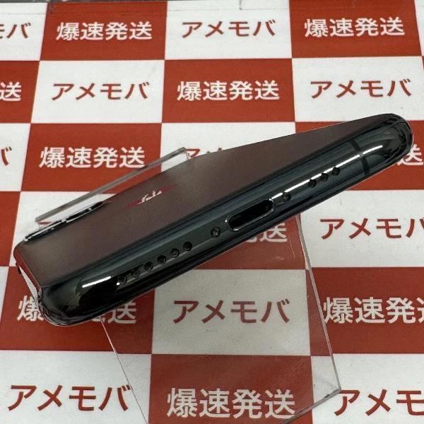 iPhone11 Pro SoftBank版SIMフリー 256GB MWCC2J/A A2215