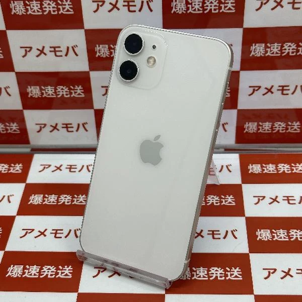 iPhone12 mini docomo版SIMフリー 128GB MGDM3J/A A2398 極美品 ホワイト