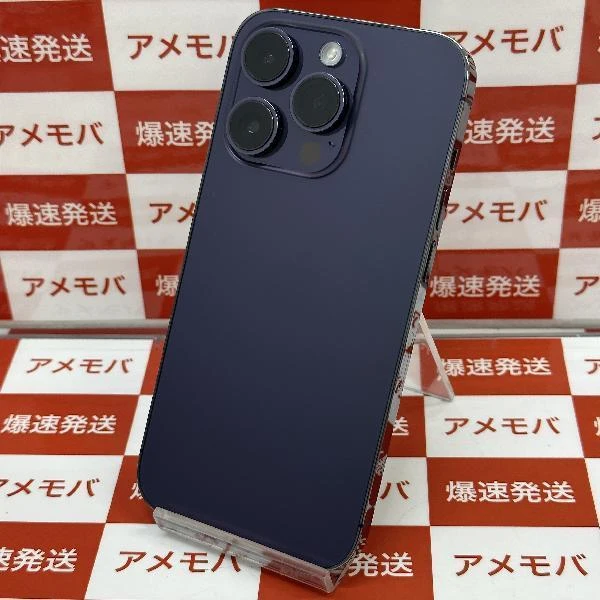 TU_iPhone14 Pro au版SIMフリー 256GB MQ1E3J/A A2889 美品