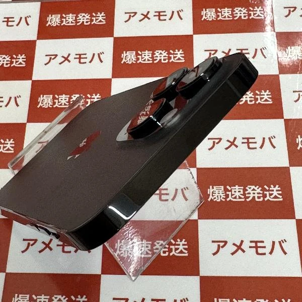 iPhone14 Pro Max 海外版SIMフリー 512GB MQAF3AA/A A2894 新品未使用