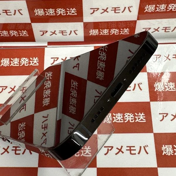 iPhone14 Pro Max 海外版SIMフリー 512GB MQAF3AA/A A2894 新品未使用