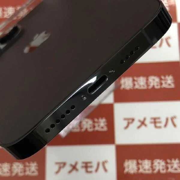 iPhone14 Pro Max Apple版SIMフリー 256GB MQ9A3J/A A2893 極美品
