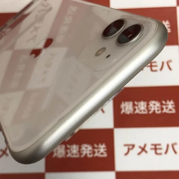 iPhone11 SoftBank版SIMフリー 64GB MWLU2J/A A2221 美品 ホワイト