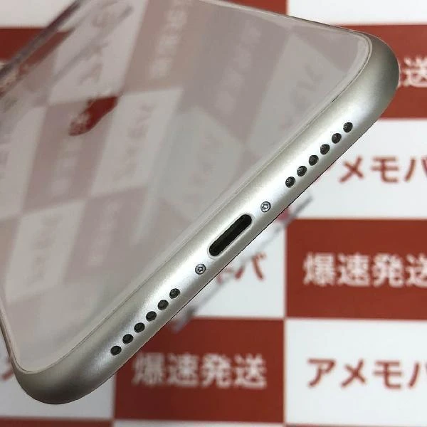 iPhone11 SoftBank版SIMフリー 64GB MWLU2J/A A2221 美品 ホワイト