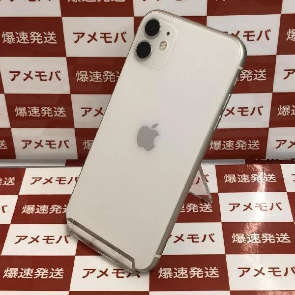 iPhone11 SoftBank版SIMフリー 64GB MWLU2J/A A2221 美品 ホワイト