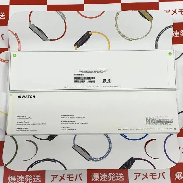 Apple Watch Series 7 GPS + Cellularモデル  41mm MKHR3J/A A2476 未開封品