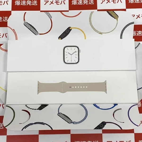 Apple Watch Series 7 GPS + Cellularモデル  41mm MKHR3J/A A2476 未開封品