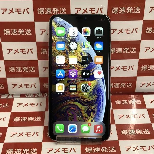 TU_iPhoneXS Max docomo版SIMフリー 512GB MT6Y2J/A A2102