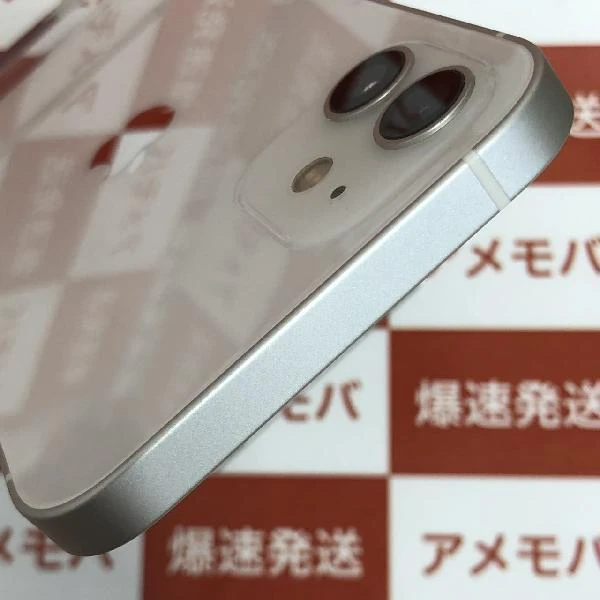 iPhone12 SoftBank版SIMフリー 128GB MGHV3J/A A2402 ホワイト