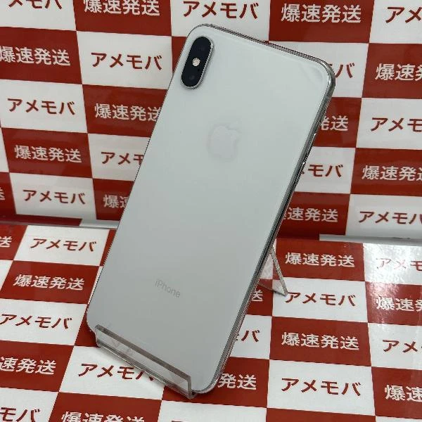 iPhoneXS Max docomo版SIMフリー 64GB MT6R2J/A A2102