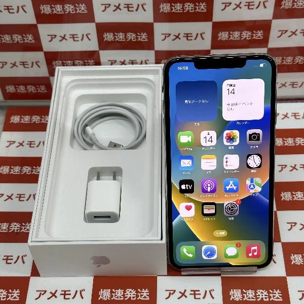 iPhoneXS Max docomo版SIMフリー 64GB MT6R2J/A A2102