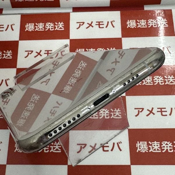 iPhoneXS Max docomo版SIMフリー 64GB MT6R2J/A A2102