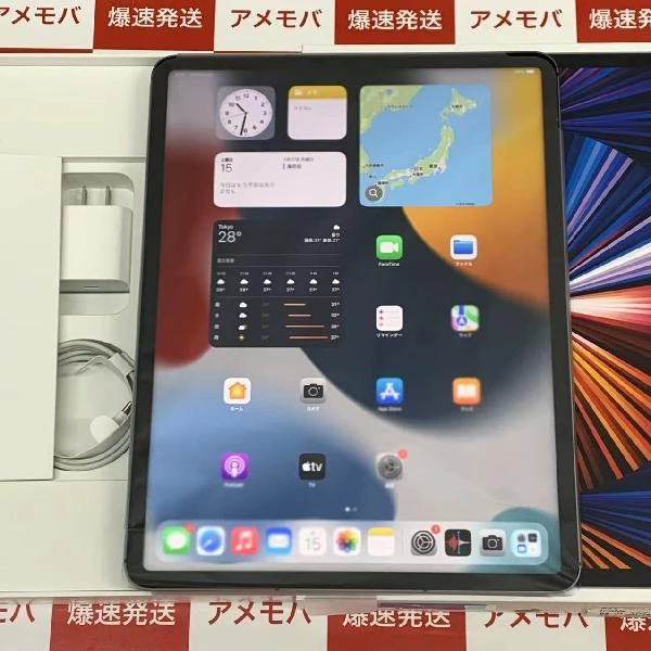 iPad Pro 12.9インチ 第5世代 au版SIMフリー 1TB MHRA3J/A A2461 新品同様 スペースグレイ