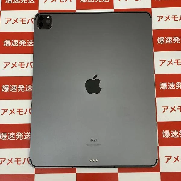 iPad Pro 12.9インチ 第5世代 au版SIMフリー 1TB MHRA3J/A A2461 新品同様 スペースグレイ