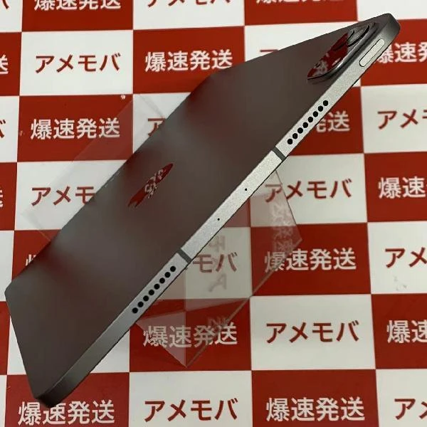 iPad Pro 11インチ 第4世代 docomo版SIMフリー 256GB MNYE3J/A A2761 未使用品