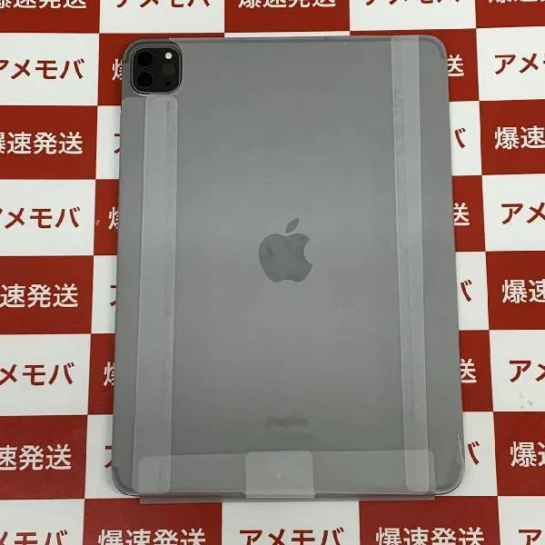 iPad Pro 11インチ 第4世代 docomo版SIMフリー 256GB MNYE3J/A A2761 未使用品