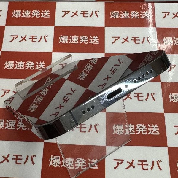 iPhone12 Pro au版SIMフリー 256GB MGM93 /A A2406 グラファイト