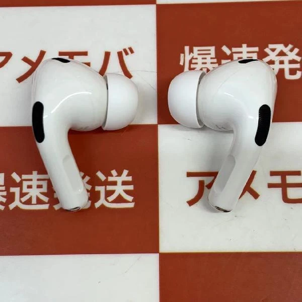 AirPods Pro 第2世代 MQD83J/A  極美品 ホワイト
