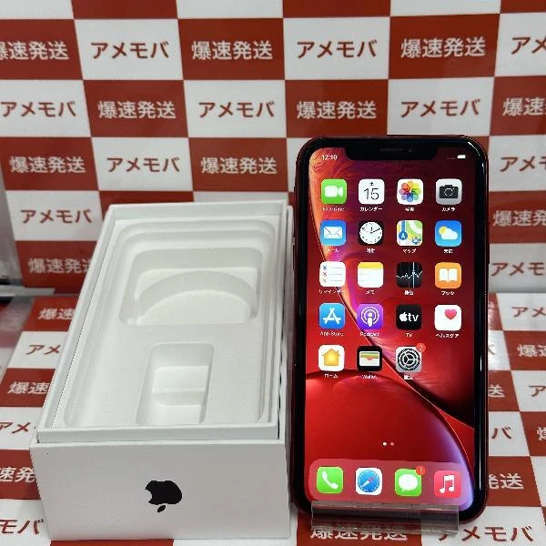 iPhoneXR au版SIMフリー 64GB MT062J/A A2106