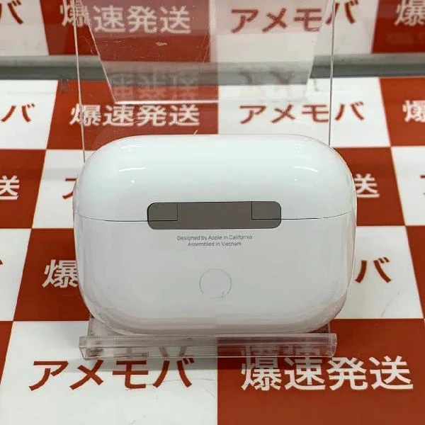 AirPods Pro 第2世代 MQD83J/A  極美品 ホワイト