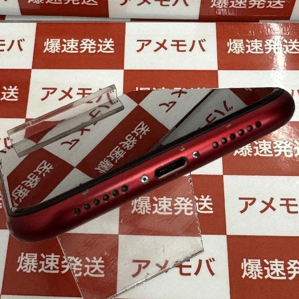 iPhoneXR au版SIMフリー 64GB MT062J/A A2106