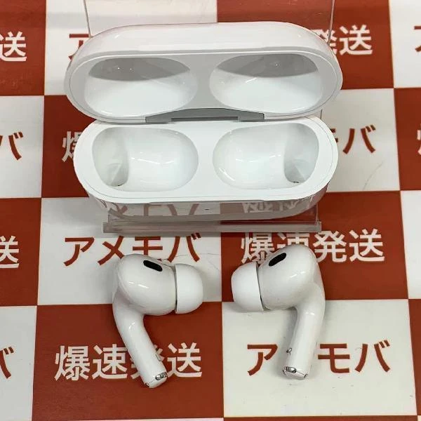 AirPods Pro 第2世代 MQD83J/A  極美品 ホワイト