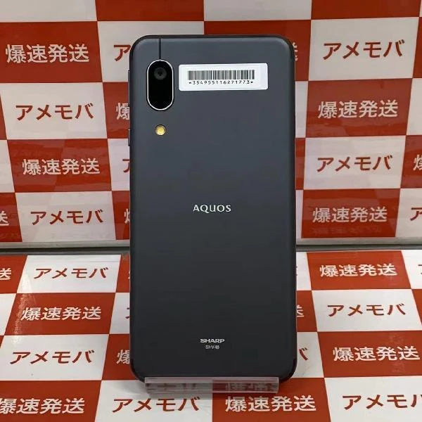 AQUOS sense3 basic SHV48 UQmobile 32GB SIMロック解除済み 未使用品 ブラック
