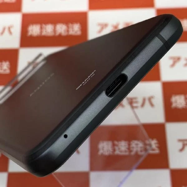 AQUOS sense3 basic SHV48 UQmobile 32GB SIMロック解除済み 未使用品 ブラック