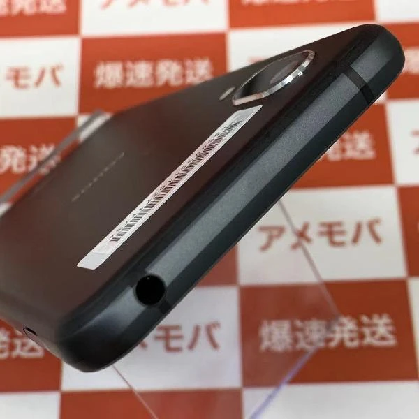 AQUOS sense3 basic SHV48 UQmobile 32GB SIMロック解除済み 未使用品 ブラック