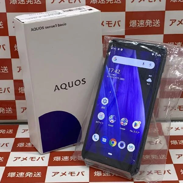 AQUOS sense3 basic SHV48 UQmobile 32GB SIMロック解除済み 未使用品 ブラック
