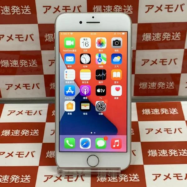 iPhone8 docomo版SIMフリー 64GB MQ792J/A A1906
