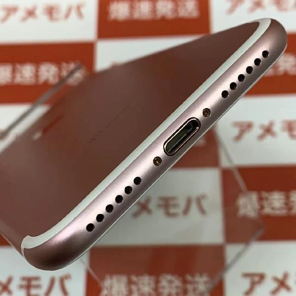 iPhone7 SoftBank版SIMフリー 128GB MNCN2J/A A1779 ローズゴールド