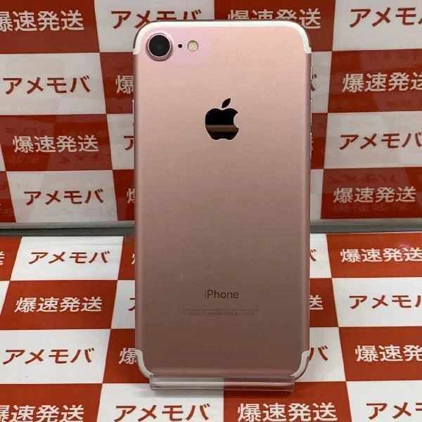 iPhone7 SoftBank版SIMフリー 128GB MNCN2J/A A1779 ローズゴールド