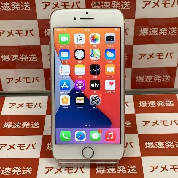 iPhone7 SoftBank版SIMフリー 128GB MNCN2J/A A1779 ローズゴールド